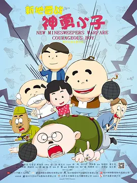 国产aⅴ精品一区二区三区久久