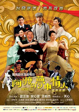 国产aⅴ精品一区二区三区久久